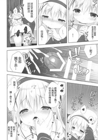 第10頁圖