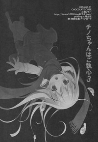 第22頁圖