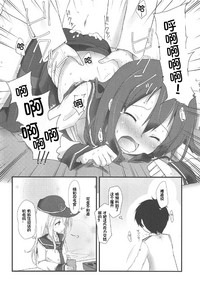 第18頁圖