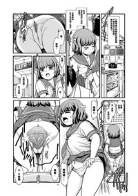 第14頁圖