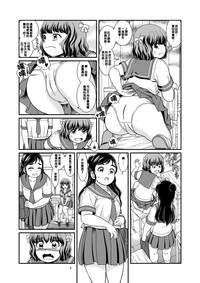 第6頁圖