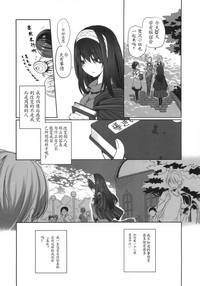 第14页图
