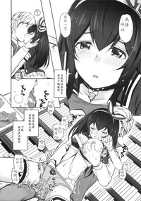 第18页图