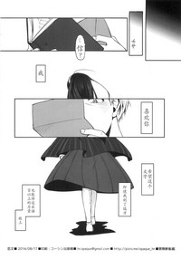 第26页图