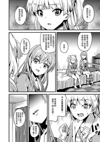 第14页图