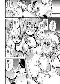 第18页图
