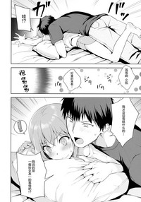 第10頁圖