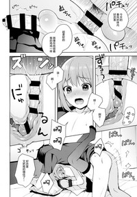第38頁圖