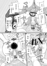第26页图