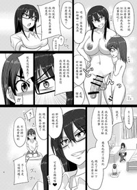 第6页图