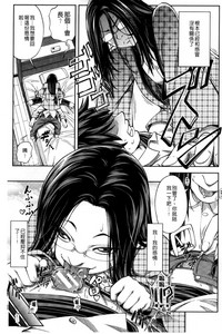 第102頁圖
