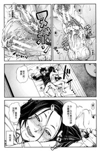 第114頁圖