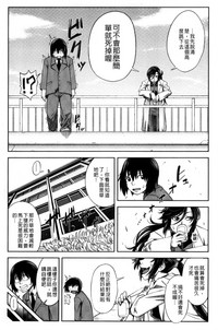 第118頁圖