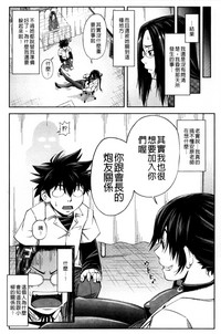 第146頁圖
