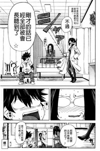 第150頁圖