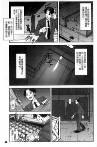 第170頁圖