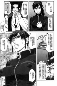 第174頁圖