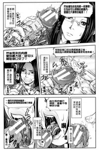 第18頁圖