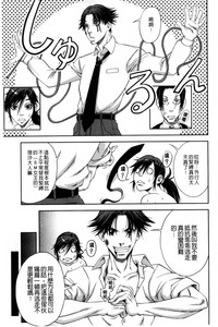 第202頁圖