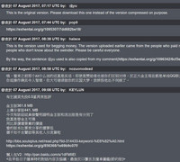 第214頁圖
