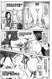 第22頁圖