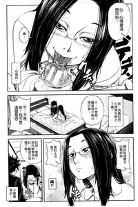 第90頁圖