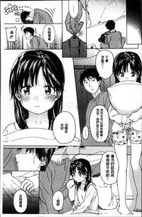 第10页图