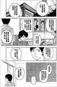第130页图