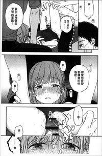 第138页图