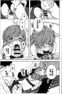 第142页图
