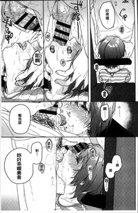第174页图
