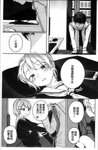 第186页图