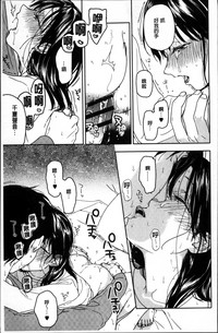 第26页图
