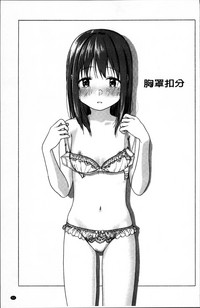 第54页图