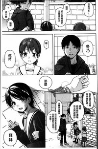 第58页图