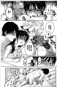 第98页图