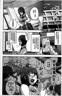 第166页图