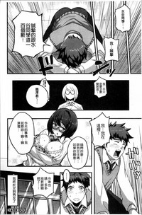 第186页图