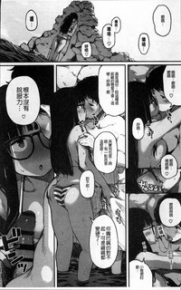 第18页图