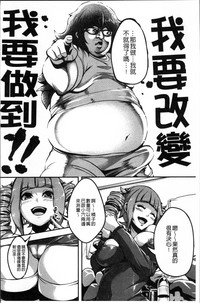 第194页图