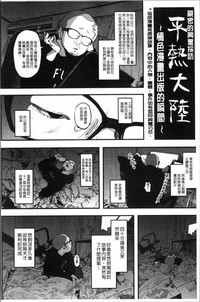 第210页图