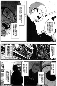 第214页图