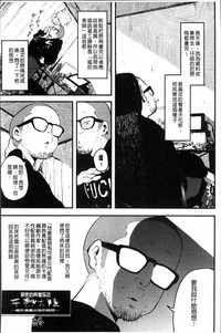 第218页图