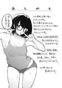 第222页图