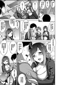 第138頁圖