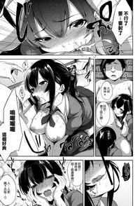 第178頁圖