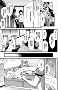 第86頁圖