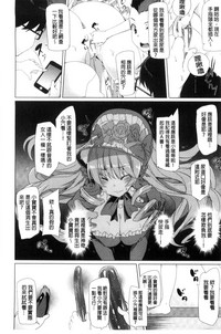 第138页图