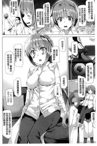第154页图