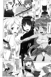 第30页图